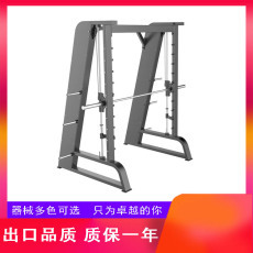 产品展示